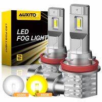 AUXITO 2x H11 H16JP H10 H8 Fog Light Canbus No Error HB3 HB4 9005 9006 Led Bulb Car DRL Daytime Running Lamp 2000LM 6500K 3000K