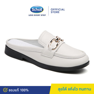 Scholl รองเท้าสกอลล์-เมล่า Mela Semi-slipper รองเท้ากึ่งรองเท้าแตะ Womens Shoe Mamiko Allison รองเท้าสุขภาพ นุ่มสบาย กระจายน้ำหนัก ผู้หญิง มอคคาซิน-BEIGE