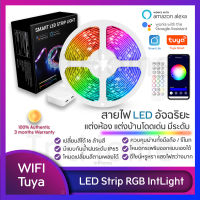 ?พร้อมส่ง❤️‍?ไฟเส้นเกรดเมกา Tuya Smart LED Strip RGB IntLight| Wifi ไฟเส้นแต่งห้องอัจฉริยะ คุมผ่านแอพ เล่นตามจังหวะเพลง