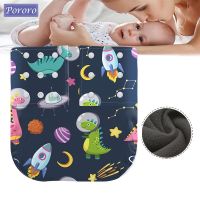 【CC】 Lining Eco-friendly Nappy Reusable Infant Diaper Washable Toilet Training Pant Baby Shower 0-3Y