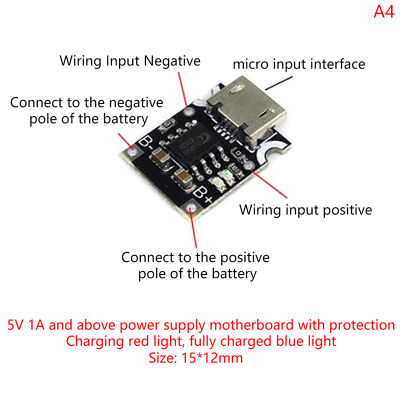 xunxingqie Type-C USB 1A TP4057แบตเตอรี่ลิเธียมแผงวงจรป้องกันการชาร์จแบตเตอรี่โพลิเมอร์เมื่อเทียบกับ TP4056มากกว่าพร้อมการป้องกันอุณหภูมิ