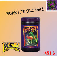 [สินค้าพร้อมจัดส่ง]⭐⭐(กระปุกแท้ 250G) FoxFarm Special Flower Soluble Beastie Bloomz ปุ๋ยทำดอก ปุ๋ยเสริมทำดอก ค่า PKสูง นำเข้า USA ของแท้ 100%[สินค้าใหม่]จัดส่งฟรีมีบริการเก็บเงินปลายทาง⭐⭐