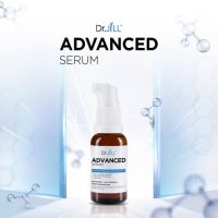 Dr.JiLL Advanced Serum ดร.จิล แอดวานซ์เซรั่ม สูตรใหม่ ปี 2565 ดีกว่าเดิม ของแท้