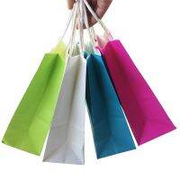 50PCS DIY Multifunction Solid color paper bag with handles 21x15x8cm High Quality for Shops Gifts Wedding Party