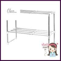 ชั้นวางของบนไมโครเวฟ 2 ชั้น JYC-0222-TIER SHELF UNIT JYC-022 **ด่วน ของมีจำนวนจำกัด**