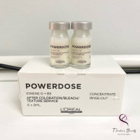 Loreal Powerdose IONENE G + B5 8ml พาวเวอร์โดส