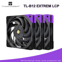 Thermalright TL-B12 EXTREME LCP พัดลม120มม. PWM เกรดประสิทธิภาพตลับลูกปืนเม็ดกลมคู่พัดลมซีพียูเย็นอุตสาหกรรม