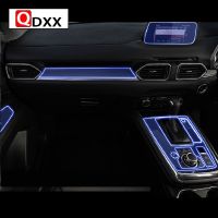 VipQuick ฝาครอบภายในรถส่งของสำหรับ Mazda CX-8 2017-2021คอนโซลกลางรถยนต์ฟิล์มป้องกัน TPU โปร่งใสป้องกันรอยขีดข่วนอุปกรณ์เสริมฟิล์มซ่อมแซม