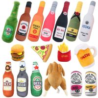 Funny Plush Toys for Dog Squeaky Beer Bottle Food Shape Dog Toy Bite-Resistant Winebottle Chew Toy Pet Supplies Interactive Toys Toys