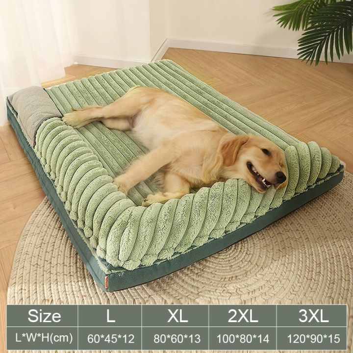hoopet-แผ่นรองนอนลบได้ล้างได้เตียงสุนัขใหญ่-l-3xl-สำหรับสุนัขอุปกรณ์เลี้ยงแมวสบายเบาะนอนน้องแมวพร้อมหมอนคู่