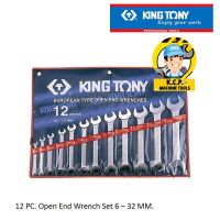 KING TONY ประแจปากตายชุด 6-32 MM. KINGTONY 1112MR (12 ตัวชุด)