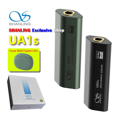 SHANLING UA1s USB DAC AMP ES9219C ชิป Type-C ถึง3.5มม. Hi-Res Audio Cable เครื่องขยายเสียงหูฟังขนาดเล็ก PCM384 DSD256