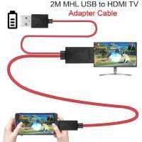 GozeeMagic MHL เพื่อ HDMI อะแดปเตอร์ M icro USB เพื่อ HDMI 1080 จุด HD ทีวีเคเบิ้ลอะแดปเตอร์เท่านั้นสำหรับ Android Samsung (ไม่ใช่สำหรับคนอื่นๆ)