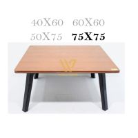 TOO โต๊ะญี่ปุ่น ✗◐◘   อเนกประสงค์ 75x75 ซม. ลายไม้สีบีซ ไม้สีเมเปิ้ล ขนาดพอเหมาะ ใช้งานได้หลากหลาย  wd99 โต๊ะพับ  โต๊ะคอม