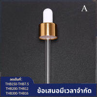 [Buy 4 Get 5% ]glass dropper essential oils eyedrops droppers for 30ml dropper bottles