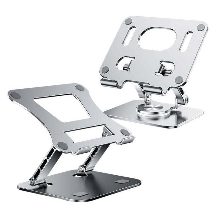 adjustable-laptop-stand-fully-adjustable-desk-holder-riser-aluminum-alloy-metal-laptops-elevator-anti-slip-portable-tablet-support-stand-for-all-notebooks-sensible