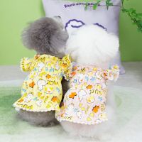 Pet Princess Dress Summer Spring Sweet Cartoon Skirt Small Dog Fashion Designer Vest Puppy Cute Soft Clothes Chihuahua Poodle Dresses