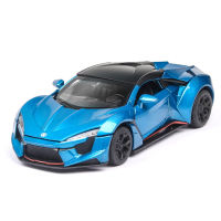 ใหม่132รุ่นรถ Lykan Hypersport Sport รถรุ่น Diecast ของเล่นโลหะยานพาหนะ Fast &amp; Furious SuperCar สำหรับของขวัญเด็ก