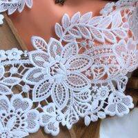 5yard 14cm Lace fabric ribbon trim wedding skirt clothes accessories Pillow curtains bar code milk geometric lattice embroidery