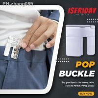 Pop Buckle Tighten The Waistband Pants Waist Shrink Clip Unisex Waist Stretch Buckle Multi-Function Belt Clip