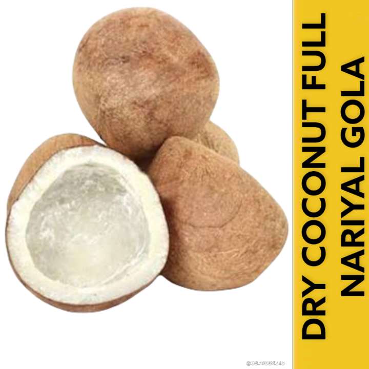 Dry Coconut (Nariyal ,Gola ) 1 pcs. Lazada.co.th
