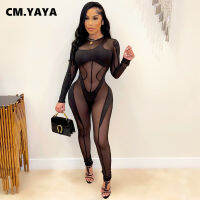 CM.YAYA Women Mesh See Though Patchwork Long Sleeve Jumpsuit Winter Spring Sexy Party Clubwear One Piece Overalls Playsuits