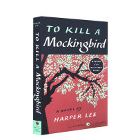 Kill a robin to kill a Mockingbird original novel teenagers English reading after class to improve their cultural literacy at the age of 8-12-15