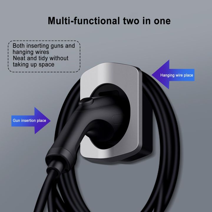 ev-charger-holder-wall-mount-electric-car-charging-cable-organizer-electric-car-charger-holder-ev-cable-socket-for-tesla