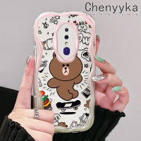 เคส Chenyyyka สำหรับ OPPO F11 Pro A9 A9X เคสลายการ์ตูนหมีสีน้ำตาลหลากสีเนื้อครีมกันคลื่นเคสนิ่มแบบป้องกันซิลิโคนง่ายปลอกใส