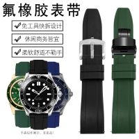 สายนาฬิกายางเหมาะสำหรับ Tissot Omega Citizen Seiko Black Green Water Ghost Waterproof Silicone Bracelet 20mm22