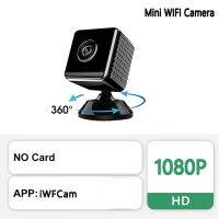 OUSU กล้อง Ip Wi-Fi ขนาดเล็กสำหรับกลางคืน Hd 1080P แบตเตอรี่กล้องวงจรปิดตรวจตราอัจฉริยะพร้อมโฮมวิชั่น