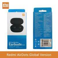 แอร์ดอต/ Redmi Airdots S Tws หูฟังไร้สายบลูทูธ5.0ซ้ายขวาโหมดความล่าช้าต่ำลิงค์อัตโนมัติ Xiaomi Redmi มีสินค้าในสต็อก