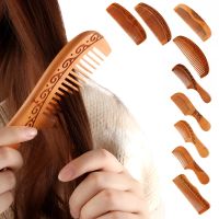 1PC Natural Peach Wood Handcrafted Fine Tooth Comb Anti-Static Head Massage Hairbrush Classic Comb Hair Styling Hair Care Tool