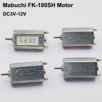 Mabuchi มอเตอร์แปรงถ่าน FK-180SH-13963/14170/14180/17140 DC 6V-12V มินิความเร็วสูง Motor Listrik มอเตอร์ไฟฟ้าโมเดลรถของเล่น180