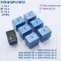 Free Shipping 100PCS SRD-05VDC-SL-C SRD-12VDC-SL-C SRD-24VDC-SL-C SRD -03V 05V 06V 09V 12V 24V 48V DC Relays 10A 250VAC 5PIN T73