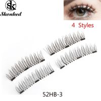 MEND SK SKONHED 4 Pcs แฟชั่น แฮนด์เมด ใยไหม ความคุ้มครองเต็มรูปแบบ แม่เหล็กสามชั้น เครื่องมือขยาย ขนตาแม่เหล็ก 3 มิติ ขนตาปลอม