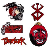 Berserker Japanese Anime Lapel Pins for Backpacks Enamel Pin Manga Brooches for Women Pins Badges Fashion Jewelry Accessories