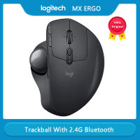 Logitech เมาส์แบบลูกกลิ้งไร้สาย MX Ergo 2.4G บลูทูธเมาส์ชาร์จได้ Comfort ที่กำหนดเองสำหรับแล็ปท็อปภาพวาดในสำนักงาน