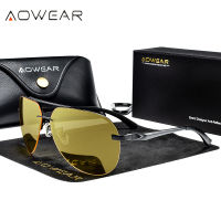 AOWEAR Rimless Night Driving Glasses Men Polarized HD Yellow Night Vision Sunglasses Male Driver Goggles Eyewear Gafas De Sol