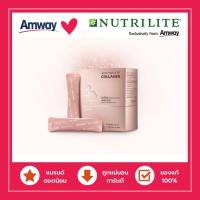 นิวทริไลท์ คอลลาเจนแอมเวย์ EXP 22/11/23 Nutrilite Collagen แบ่งขายแยกซอง Amway คอลลาเจน แอมเวย์ 5g. 1กล่อง30ซอง พร้อมส่ง !! จากช้อป !!