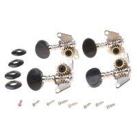 2R 2L Tuning Pegs Machine Head Tuners for 4 String Ukulele Guitar Accessories Guitar Part Accessories