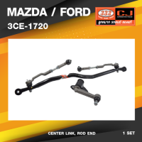 (ประกัน 6 เดือน) คันส่งกลางยกชุด MAZDA / FORD BT50 2WD (ไม่มีขาไก่) มาสด้า / ฟอร์ด บีที50 / ปี 87-On / 3CE-1720 / พวงมาลัยขวา (CENTER LINK, ROD END) ยี่ห้อ 333 (ยกชุด)