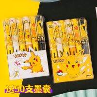 6 pack of Pikachu pens for students Pokémon Pokemon replacement ink sacs calligraphy practice Japanese style