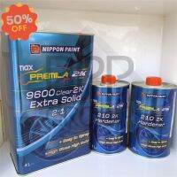 แลคเกอร์ Nax Premila 9600 2K 2:1 (Nippon Paint) ชุดขนาด 4L + 2L #ลบรอยขีดข่วน #น้ำยาลบรอยรถยนต์ #ครีมขัดสีรถ  #น้ำยาลบรอย  #ครีมลบรอย