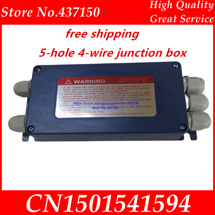 load cell junction box, 5hole 4wire junction box weighbridge /weight