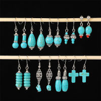 Vintage Turquoise Dangle Drop ต่างหูแฟชั่นโบฮีเมียนหินสีฟ้าต่างหูสำหรับหญิงสาวชาติพันธุ์ R Charm เครื่องประดับ Gifts