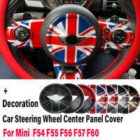 ยูเนี่ยนแจ็คพวงมาลัยศูนย์สติกเกอร์รถตกแต่งสำหรับ MINI Cooper JCW F54 F55 F56 F60 C Ountryman รถอุปกรณ์จัดแต่งทรงผม