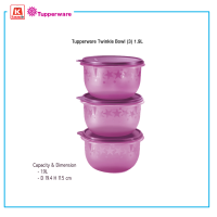 กล่องบรรจุอาหาร Twinkle Bowl (1) 1.9L