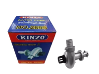 KINZO หัวปั้มน้ำอลูมิเนียม NO.2895-1" / NO.2895-1.5" หัวสูบน้ำติดเครื่องตัดหญ้า