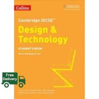 everything is possible. ! &amp;gt;&amp;gt;&amp;gt; Cambridge Igcse (Tm) Design &amp; Technology Students Book (Collins Cambridge Igcse (Tm)) -- Paperback / softback (2 Revised) [Paperback]